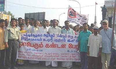Sipcot Cuddalore march