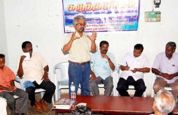 Pondicherry Citizens' Action Network