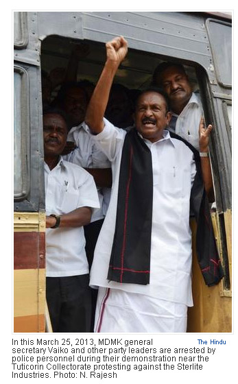 Vaiko