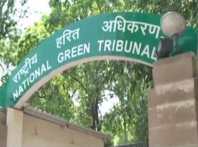 National Green Tribunal